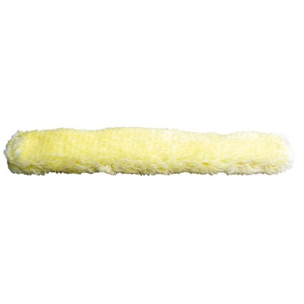 Tvättpäls 25cm Activa Gold Tvättpäls 25cm Activa Gold