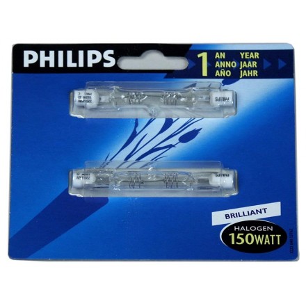 Halogenrör 500W 2-pack